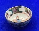 Tiny Chinese style bowl (Free P&P)